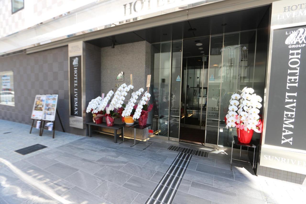 Hotel Livemax Takadanobaba Ekimae Tóquio Exterior foto
